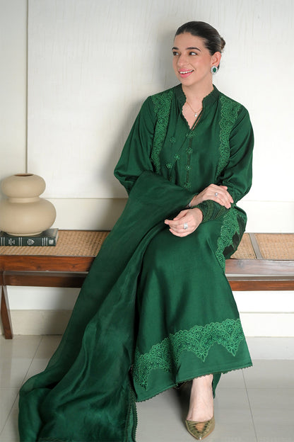 Aurora Emerald