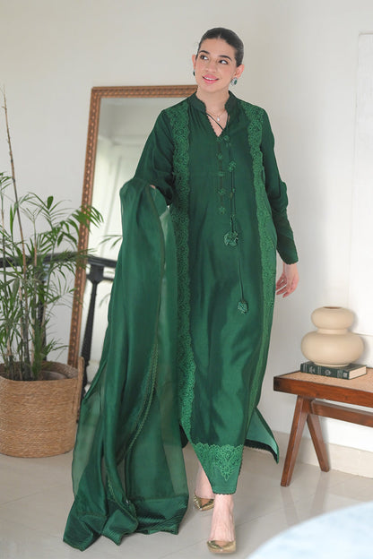 Aurora Emerald
