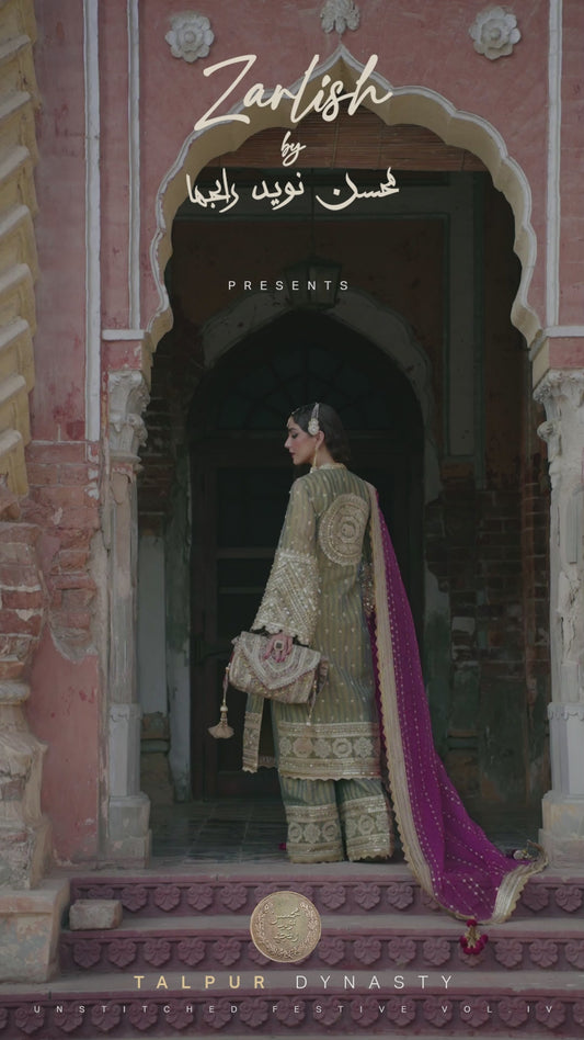 Nawab Sahiba