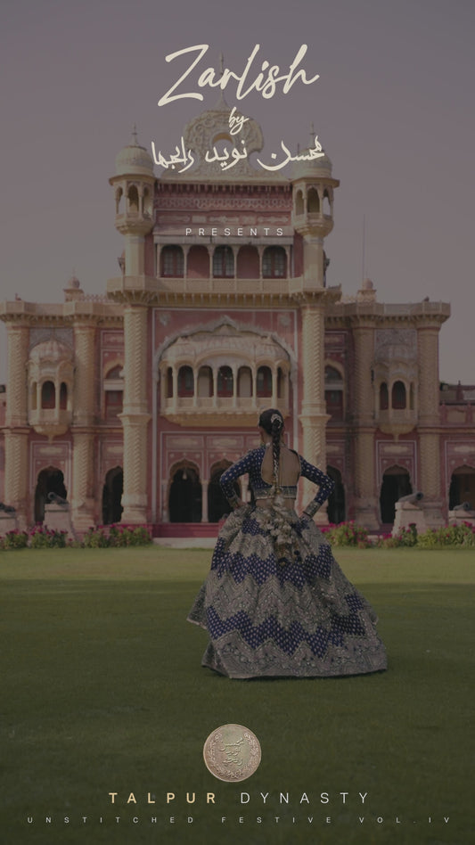 Shahtaj