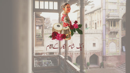 Naseebo Lal
