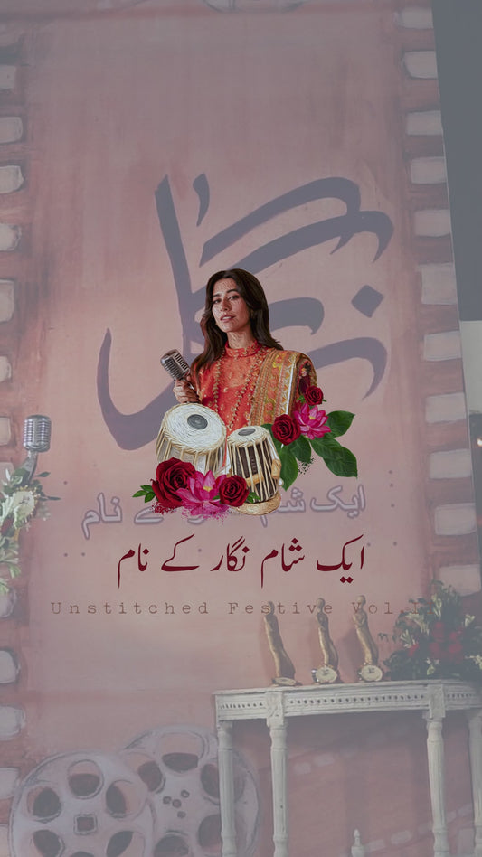 Nazia Hassan