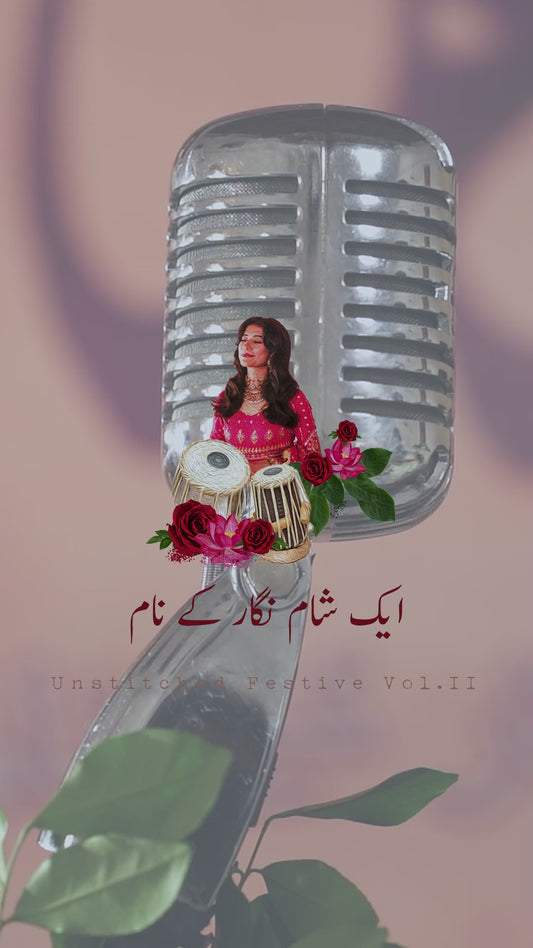 Musarrat Nazir