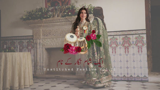 Syrah Yousaf