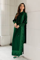 Picture of Aurora Emerald